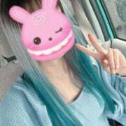 ヒメ日記 2025/04/14 10:11 投稿 もみじ 沼津人妻花壇