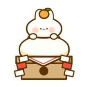 ヒメ日記 2026/01/05 12:56 投稿 もみじ 沼津人妻花壇