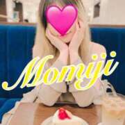 もみじ 新しい♡♡ 沼津人妻花壇