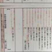 ヒメ日記 2025/03/30 22:55 投稿 目暮　あまね スタイリッシュ秘書