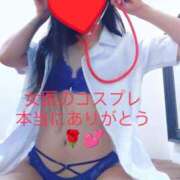 ヒメ日記 2025/05/16 11:53 投稿 目暮　あまね スタイリッシュ秘書