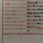 ヒメ日記 2025/05/17 23:47 投稿 目暮　あまね スタイリッシュ秘書