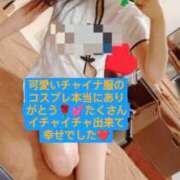 ヒメ日記 2025/05/28 01:08 投稿 目暮　あまね スタイリッシュ秘書