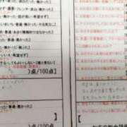 ヒメ日記 2025/06/03 22:43 投稿 目暮　あまね スタイリッシュ秘書