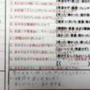 ヒメ日記 2025/06/11 23:31 投稿 目暮　あまね スタイリッシュ秘書