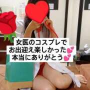 ヒメ日記 2025/06/27 12:44 投稿 目暮　あまね スタイリッシュ秘書