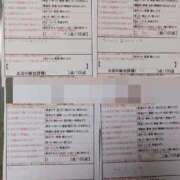 ヒメ日記 2025/06/29 22:02 投稿 目暮　あまね スタイリッシュ秘書