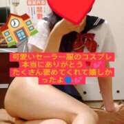 ヒメ日記 2025/07/01 01:00 投稿 目暮　あまね スタイリッシュ秘書