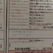 ヒメ日記 2025/07/01 01:09 投稿 目暮　あまね スタイリッシュ秘書