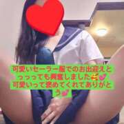 ヒメ日記 2025/07/02 16:43 投稿 目暮　あまね スタイリッシュ秘書