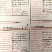 ヒメ日記 2025/07/02 22:52 投稿 目暮　あまね スタイリッシュ秘書