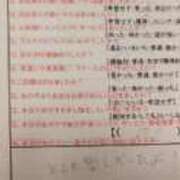 ヒメ日記 2025/07/31 15:17 投稿 目暮　あまね スタイリッシュ秘書