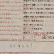 ヒメ日記 2025/08/03 12:21 投稿 目暮　あまね スタイリッシュ秘書