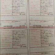 ヒメ日記 2025/08/06 18:49 投稿 目暮　あまね スタイリッシュ秘書