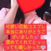 ヒメ日記 2025/08/12 07:05 投稿 目暮　あまね スタイリッシュ秘書