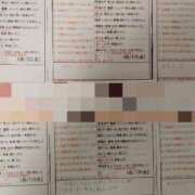 ヒメ日記 2025/08/15 02:16 投稿 目暮　あまね スタイリッシュ秘書