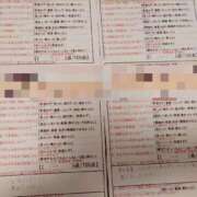 ヒメ日記 2025/08/16 03:59 投稿 目暮　あまね スタイリッシュ秘書