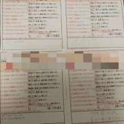 ヒメ日記 2025/09/01 16:15 投稿 目暮　あまね スタイリッシュ秘書