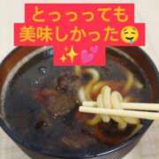 ヒメ日記 2025/09/01 18:02 投稿 目暮　あまね スタイリッシュ秘書