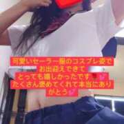 ヒメ日記 2025/09/04 15:25 投稿 目暮　あまね スタイリッシュ秘書