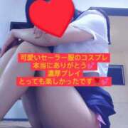 ヒメ日記 2025/09/04 20:34 投稿 目暮　あまね スタイリッシュ秘書