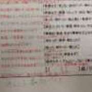 ヒメ日記 2025/09/04 20:38 投稿 目暮　あまね スタイリッシュ秘書