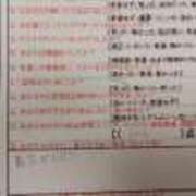 ヒメ日記 2025/09/12 23:21 投稿 目暮　あまね スタイリッシュ秘書