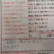 ヒメ日記 2025/09/13 22:41 投稿 目暮　あまね スタイリッシュ秘書