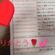 ヒメ日記 2025/09/16 18:33 投稿 目暮　あまね スタイリッシュ秘書