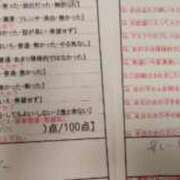 ヒメ日記 2025/09/18 22:09 投稿 目暮　あまね スタイリッシュ秘書