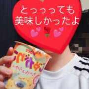 ヒメ日記 2025/09/24 10:30 投稿 目暮　あまね スタイリッシュ秘書