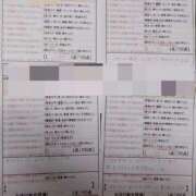 ヒメ日記 2025/12/01 19:15 投稿 目暮　あまね スタイリッシュ秘書