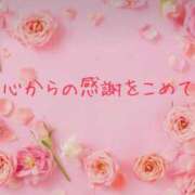 ヒメ日記 2026/06/21 21:30 投稿 目暮　あまね スタイリッシュ秘書
