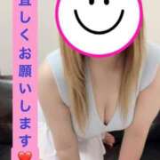 ヒメ日記 2025/02/18 14:20 投稿 佳奈　かな（33） 出会い系人妻ネットワーク 熊谷編