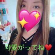 ヒメ日記 2025/05/21 12:40 投稿 佳奈　かな（33） 出会い系人妻ネットワーク 熊谷編