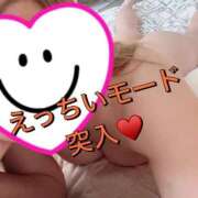 ヒメ日記 2025/05/22 14:10 投稿 佳奈　かな（33） 出会い系人妻ネットワーク 熊谷編