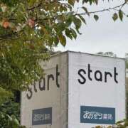 ゆうり【唯一無二の存在】 昨日もありがとうございました⸜ෆ‪‪⸝‍ La.qoo　金沢本店