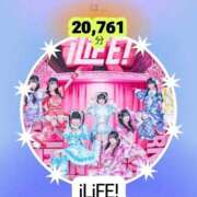 ヒメ日記 2025/12/11 22:03 投稿 ゆうり【唯一無二の存在】 La.qoo　金沢本店