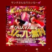 ゆうり【唯一無二の存在】 ゆうり出勤♡ La.qoo　金沢本店