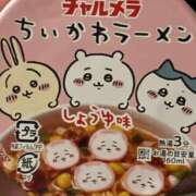 ヒメ日記 2026/03/07 22:03 投稿 ゆうり【唯一無二の存在】 La.qoo　金沢本店