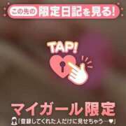 ヒメ日記 2025/03/29 04:28 投稿 みな マツタケヒロシ