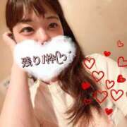 ヒメ日記 2025/09/11 17:40 投稿 みな マツタケヒロシ