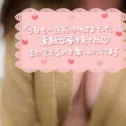 ヒメ日記 2025/09/29 02:07 投稿 みな マツタケヒロシ