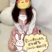 ヒメ日記 2025/10/07 03:38 投稿 みな マツタケヒロシ