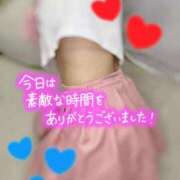 ヒメ日記 2025/10/07 03:40 投稿 みな マツタケヒロシ