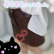 ヒメ日記 2025/10/09 02:34 投稿 みな マツタケヒロシ