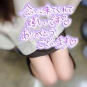 ヒメ日記 2025/10/09 02:42 投稿 みな マツタケヒロシ