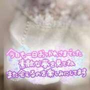 ヒメ日記 2025/10/12 02:53 投稿 みな マツタケヒロシ