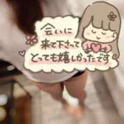 ヒメ日記 2025/10/20 00:36 投稿 みな マツタケヒロシ