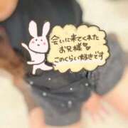 ヒメ日記 2025/10/20 00:45 投稿 みな マツタケヒロシ